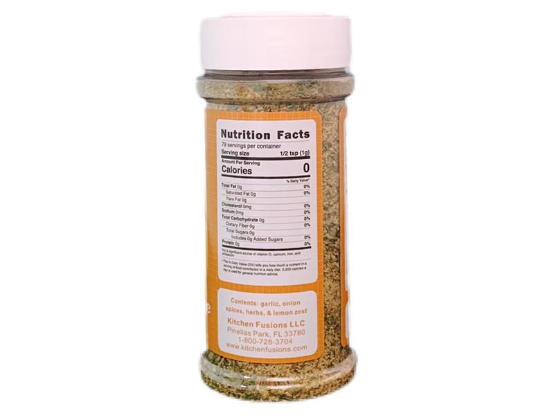 Excellent Everything 2.7oz
